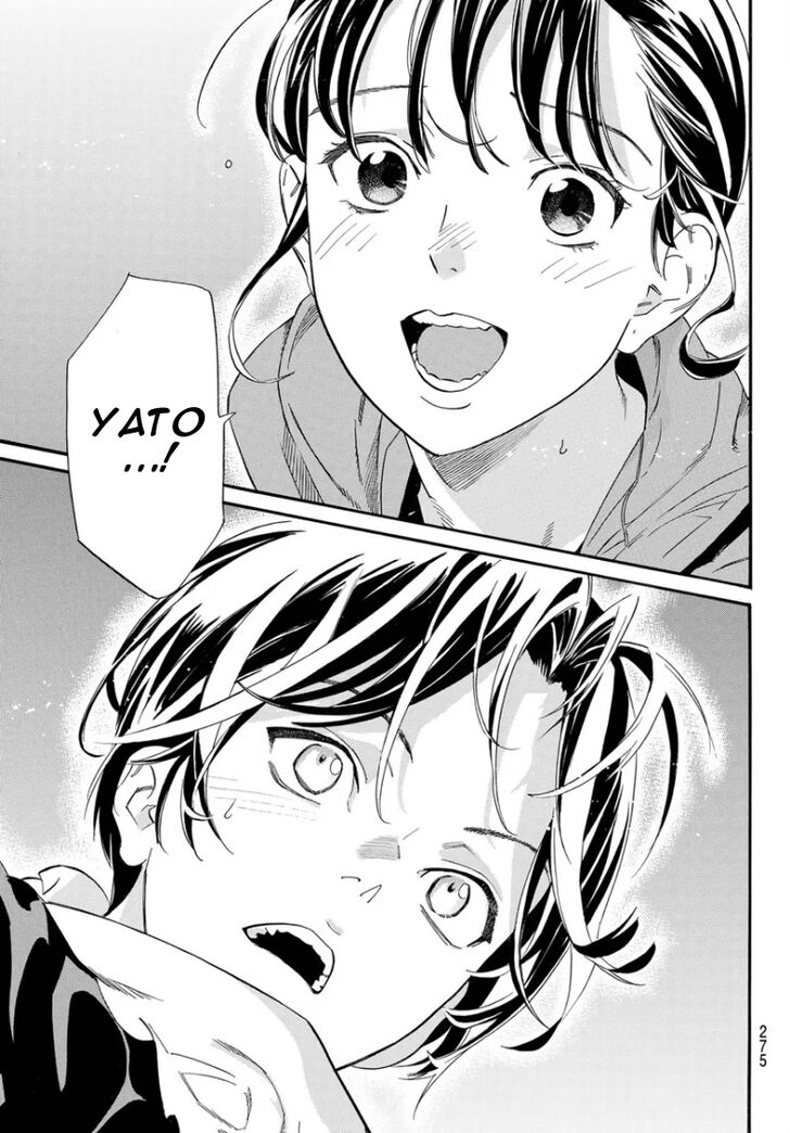 Read Noragami Manga Online