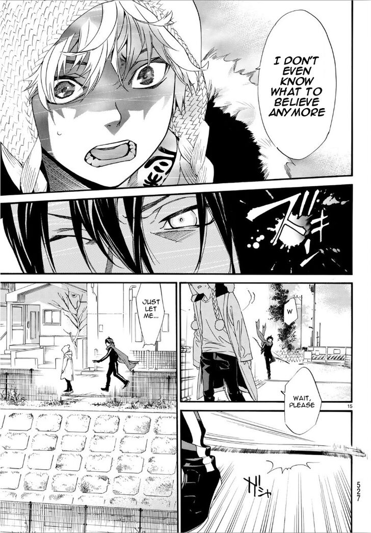 Read Noragami Manga Online