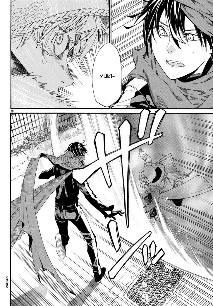 Read Noragami Manga Online