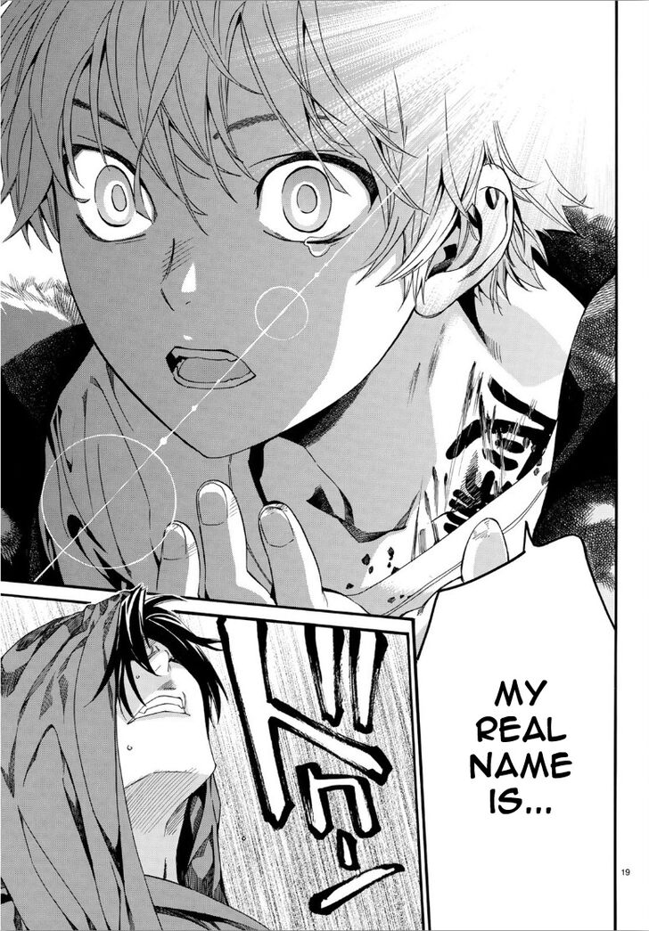 Read Noragami Manga Online