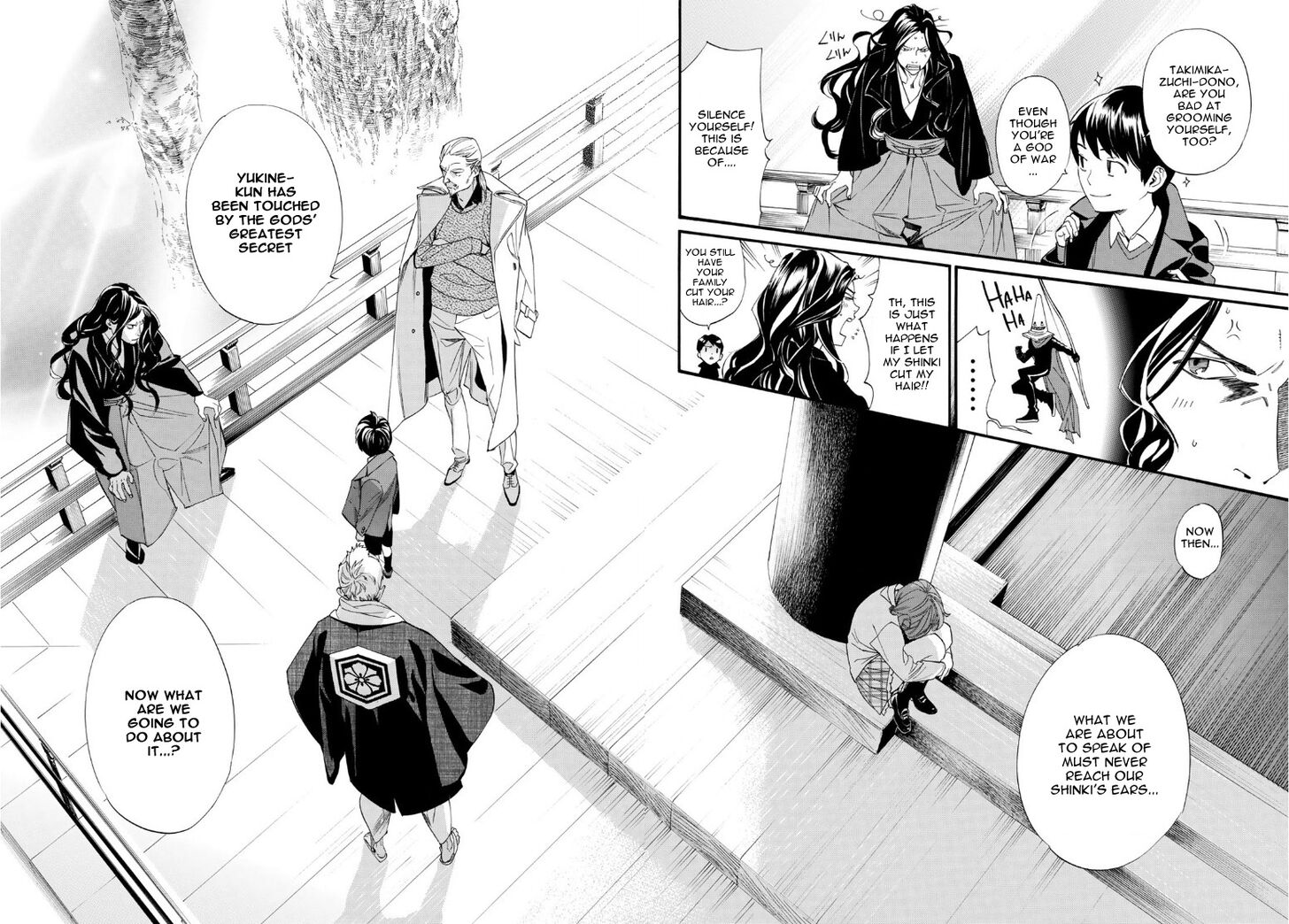 Read Noragami Manga Online