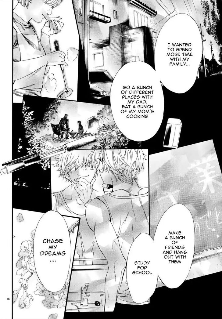 Read Noragami Manga Online