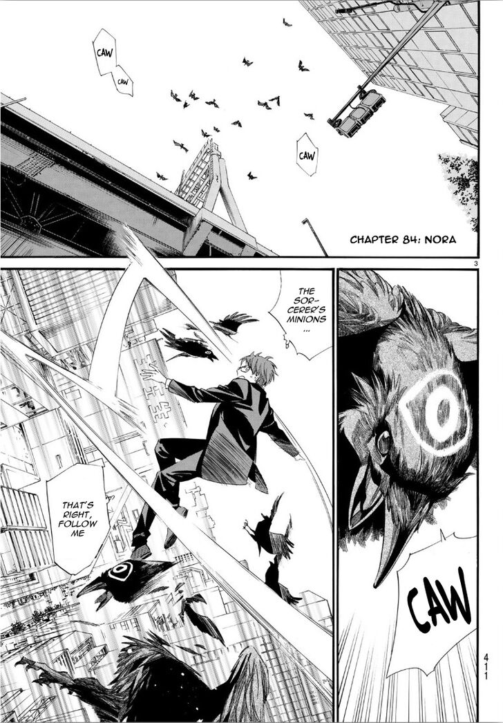 Read Noragami Manga Online