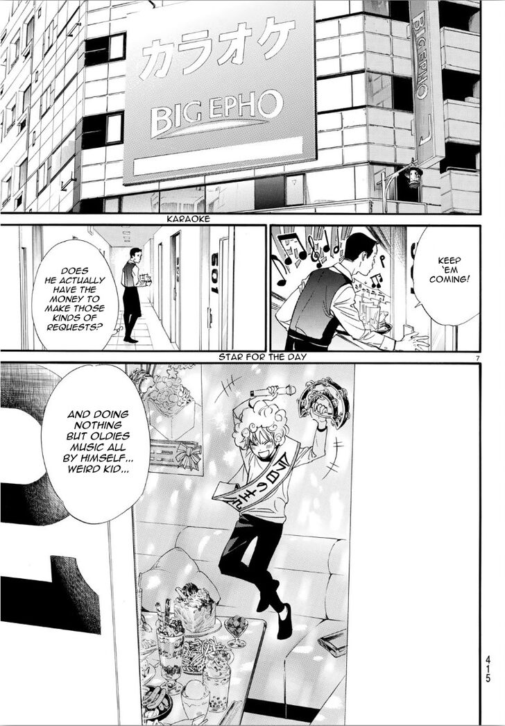 Read Noragami Manga Online