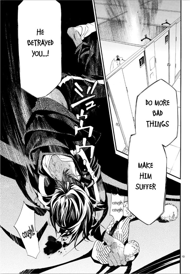 Read Noragami Manga Online