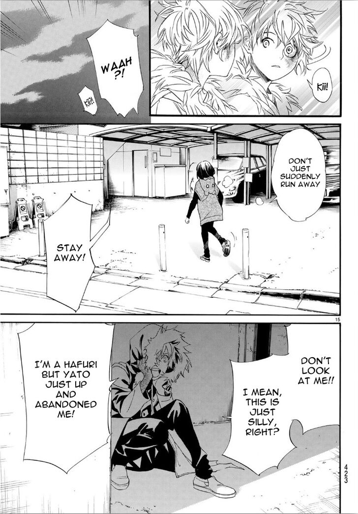 Read Noragami Manga Online
