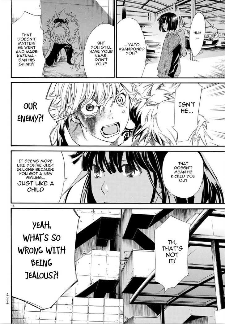 Read Noragami Manga Online