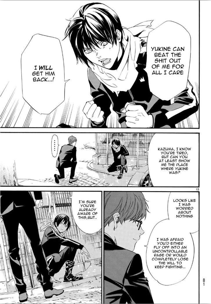 Read Noragami Manga Online
