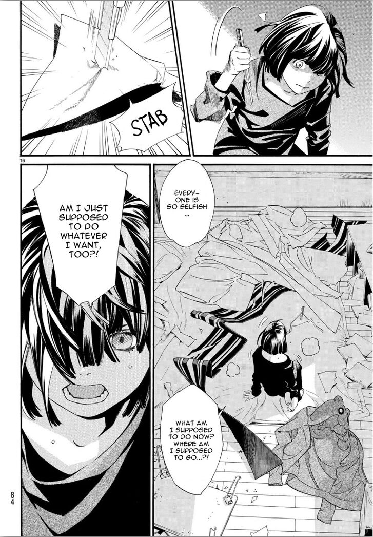 Read Noragami Manga Online