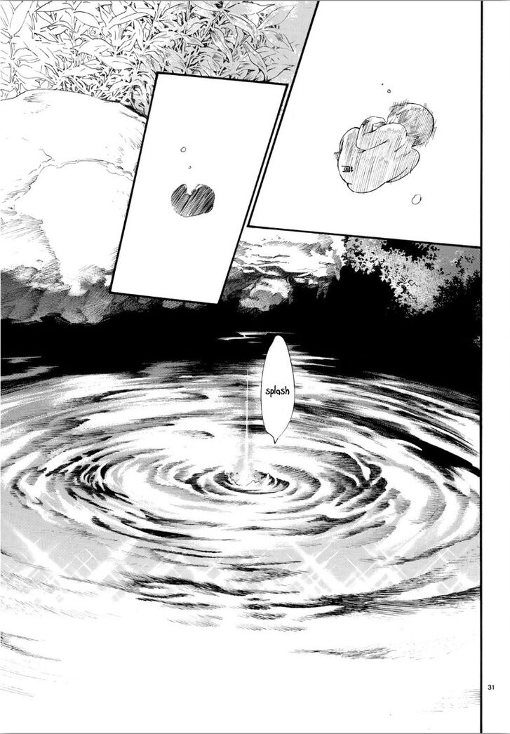 Read Noragami Manga Online