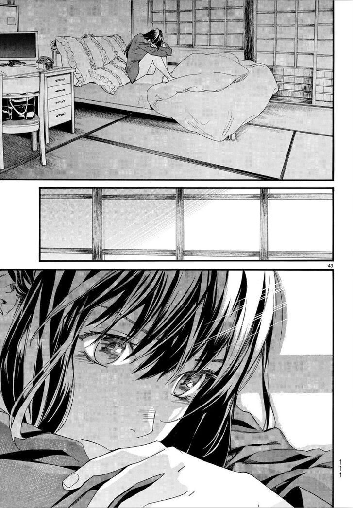 Read Noragami Manga Online