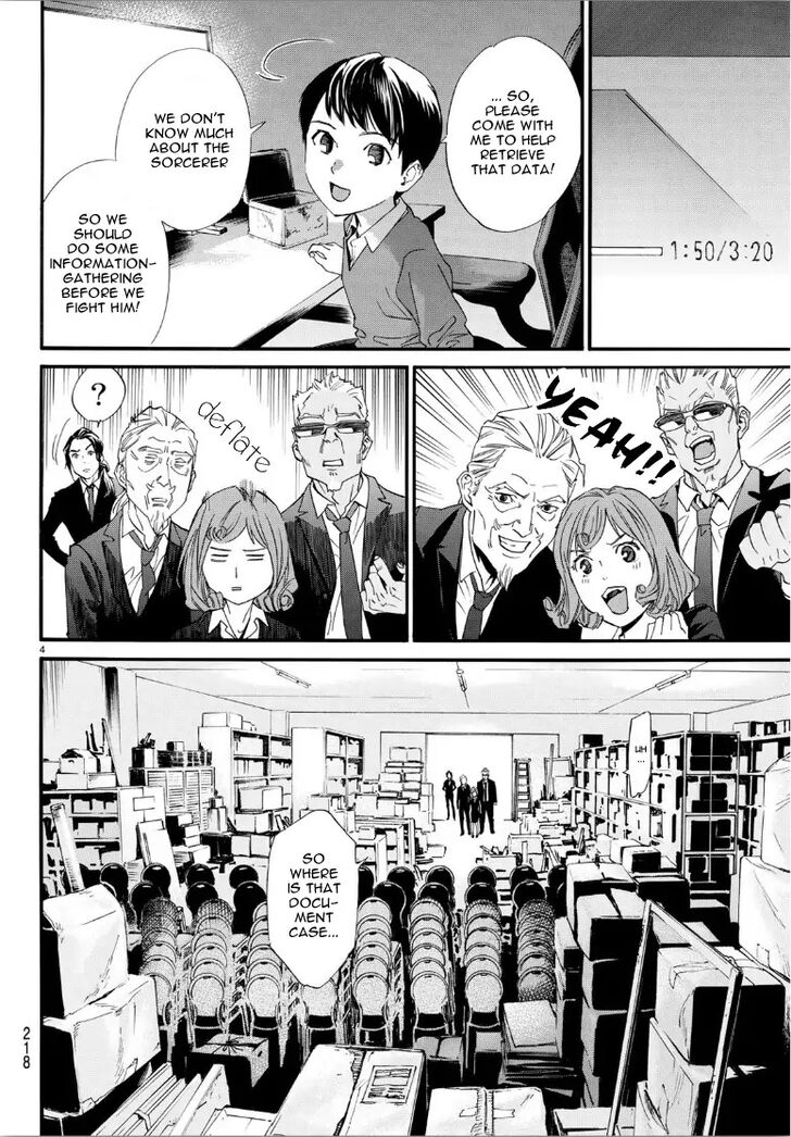 Read Noragami Manga Online