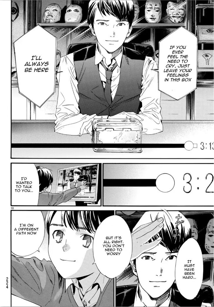 Read Noragami Manga Online