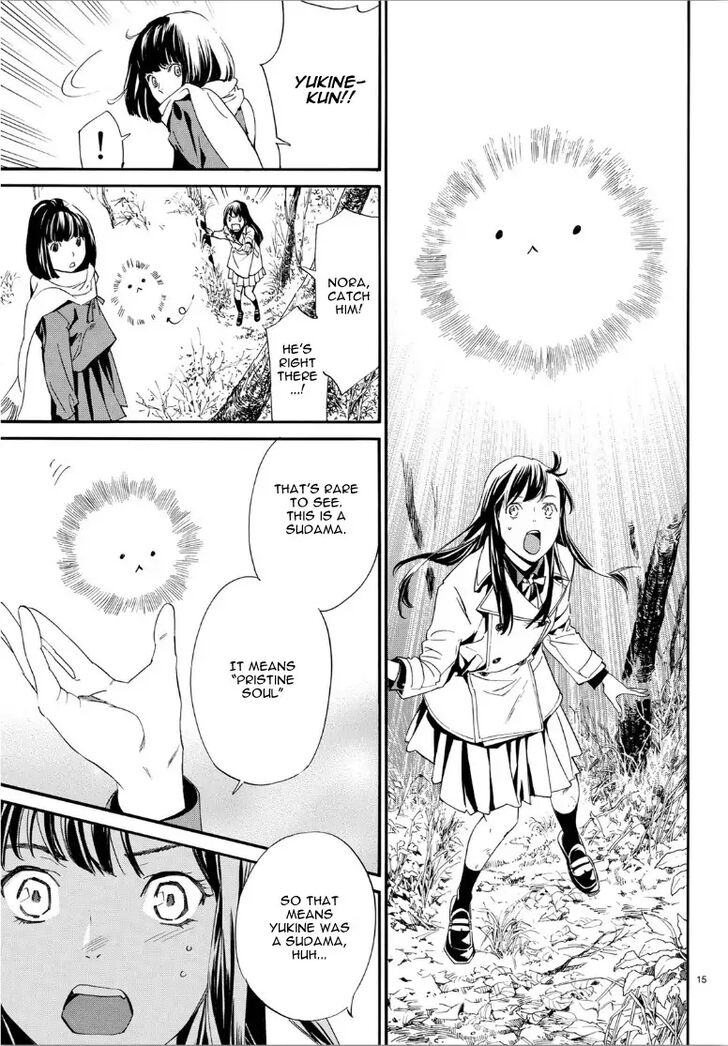 Read Noragami Manga Online