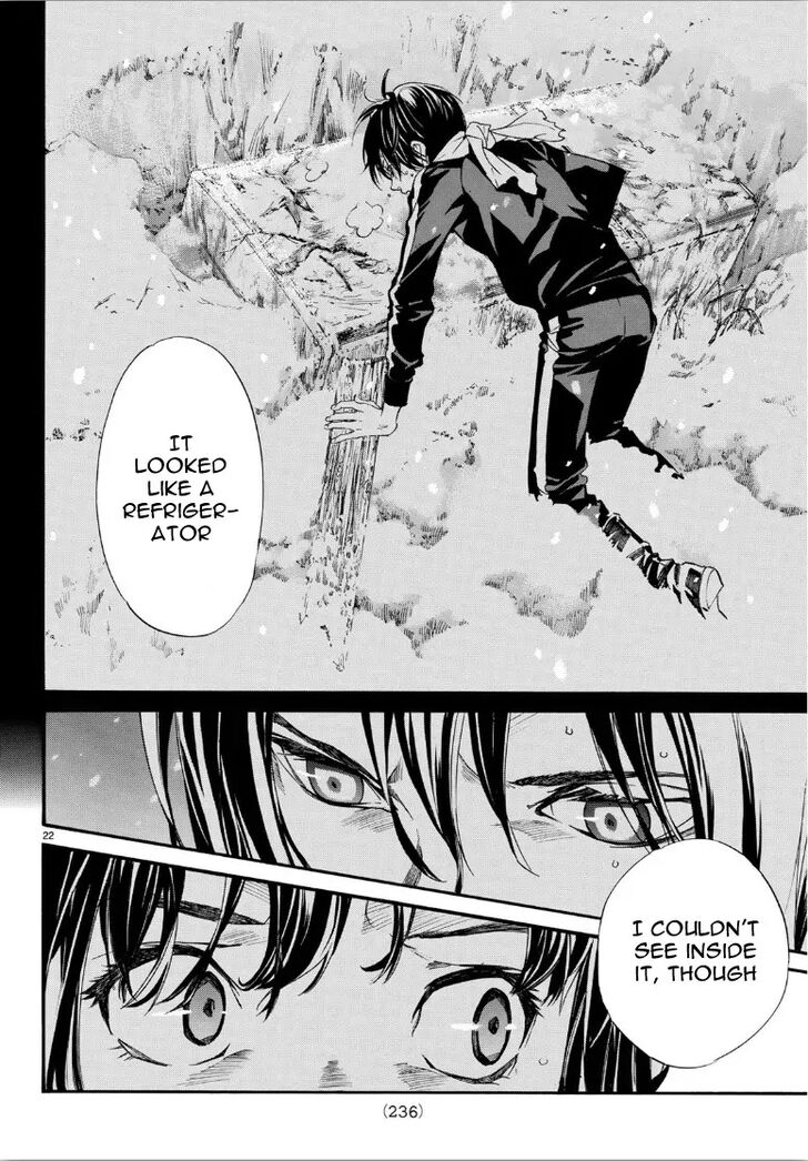 Read Noragami Manga Online