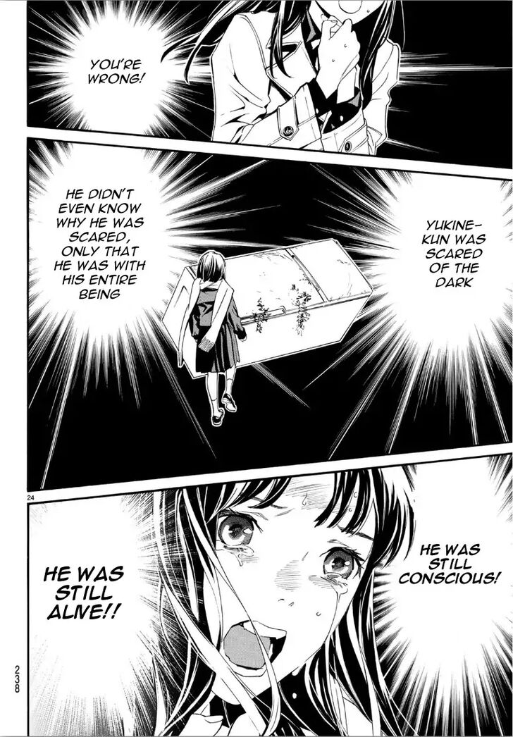 Read Noragami Manga Online