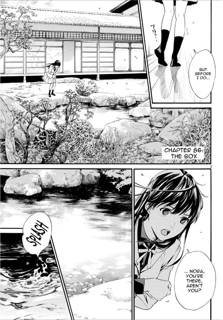 Read Noragami Manga Online
