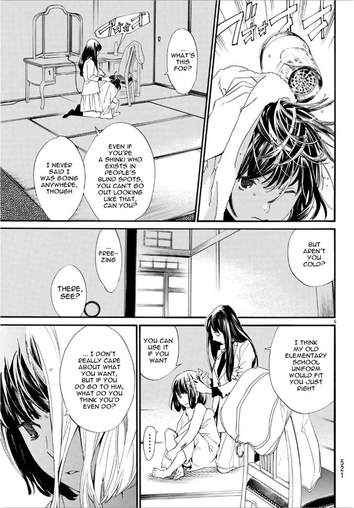 Read Noragami Manga Online