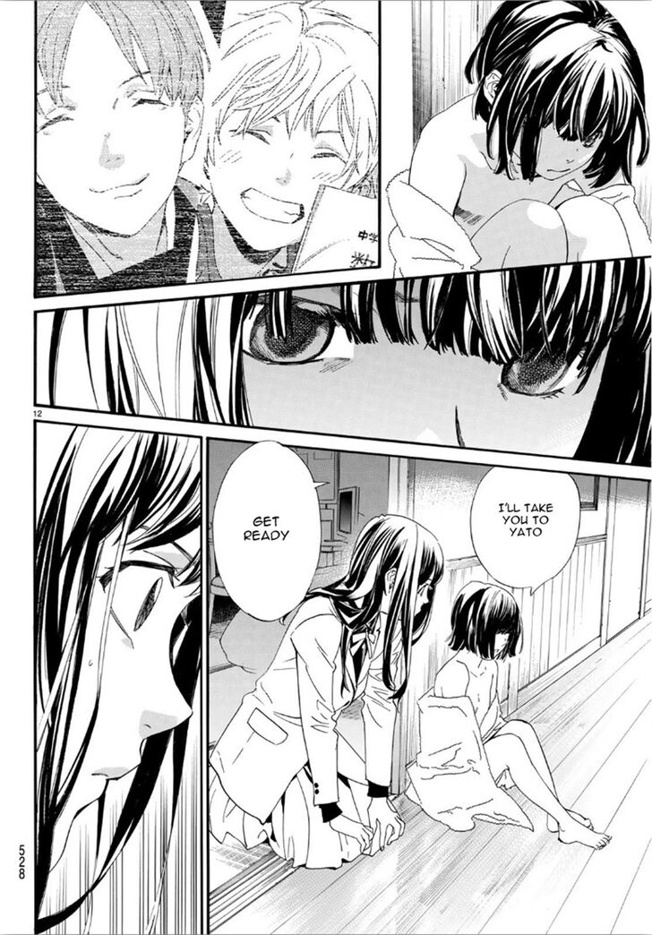 Read Noragami Manga Online