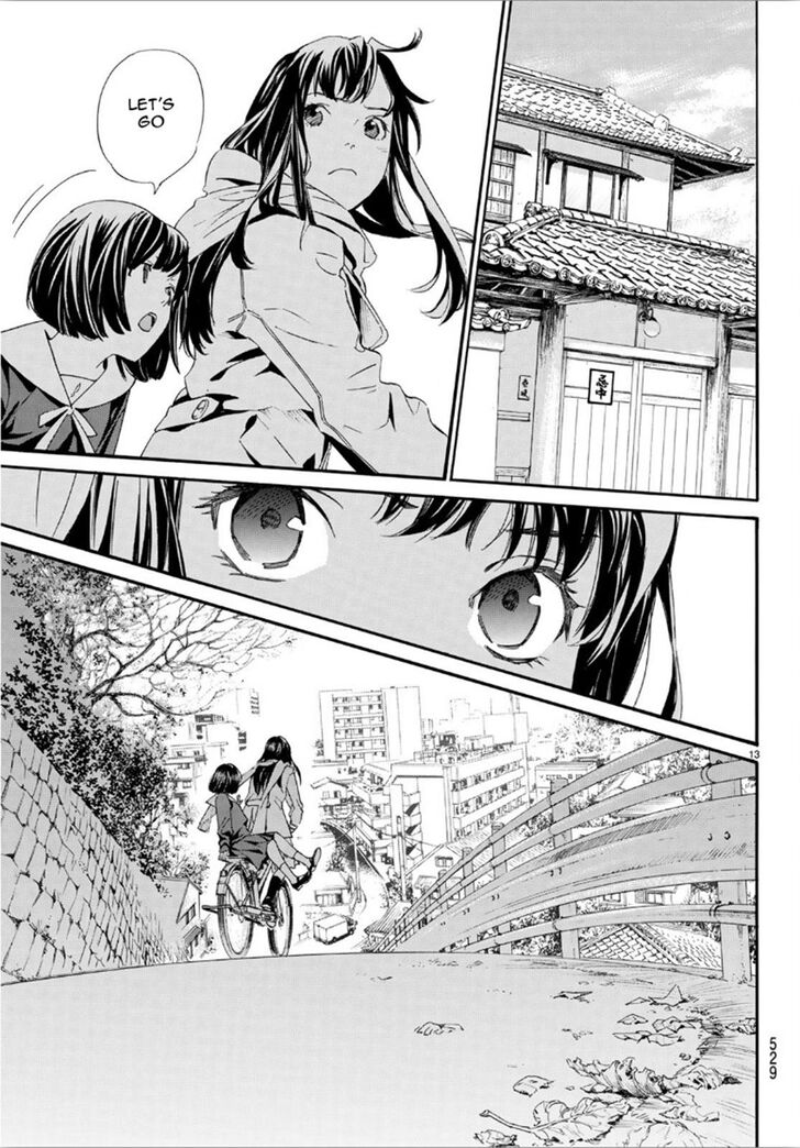 Read Noragami Manga Online