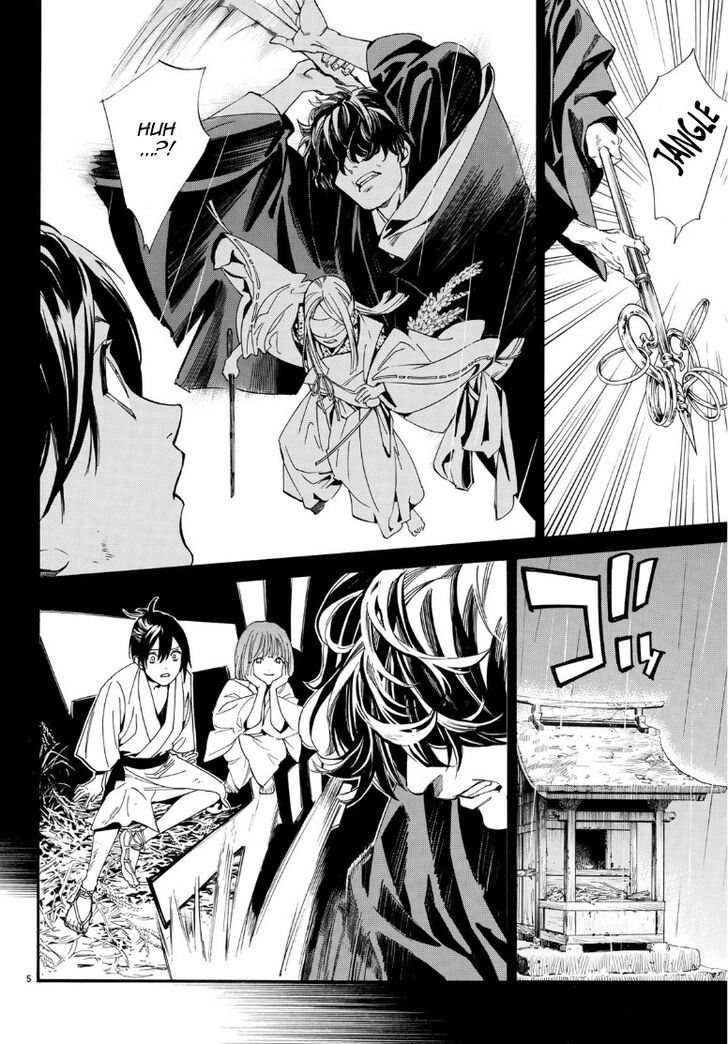 Read Noragami Manga Online