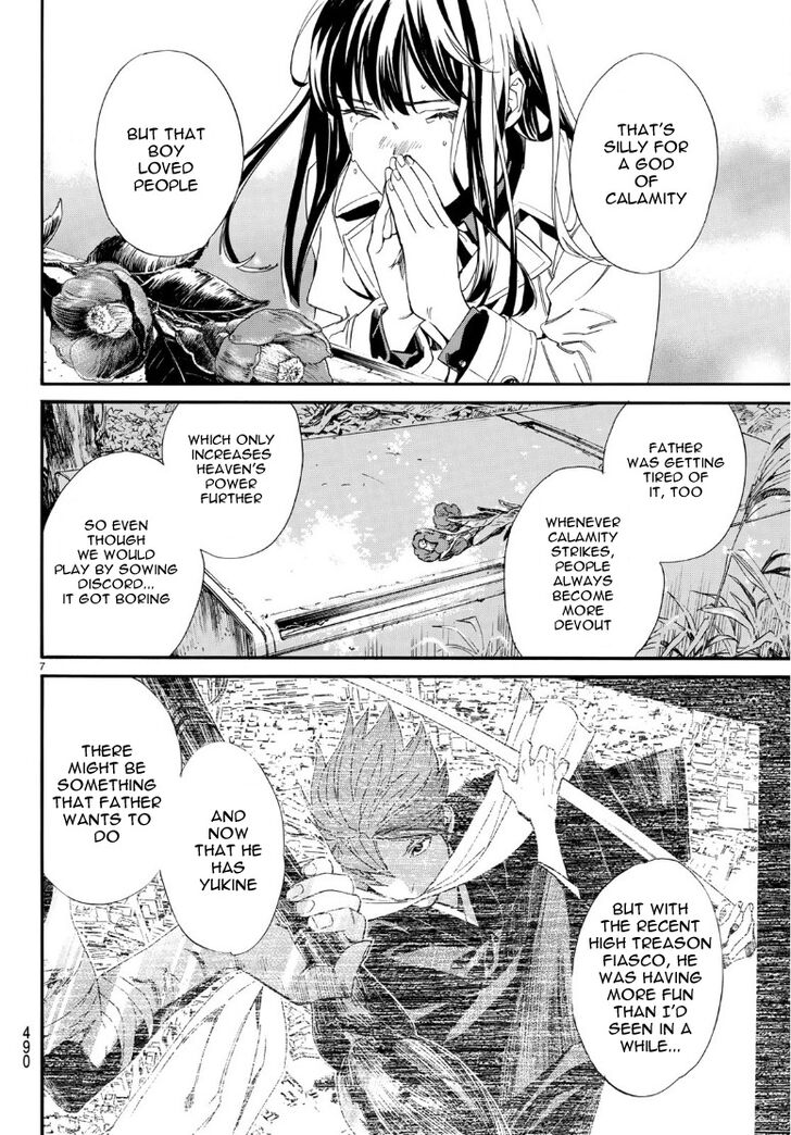 Read Noragami Manga Online