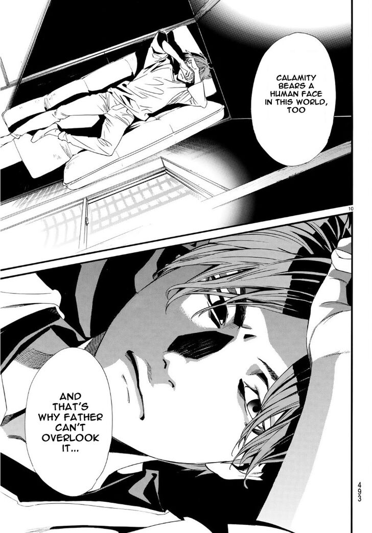 Read Noragami Manga Online