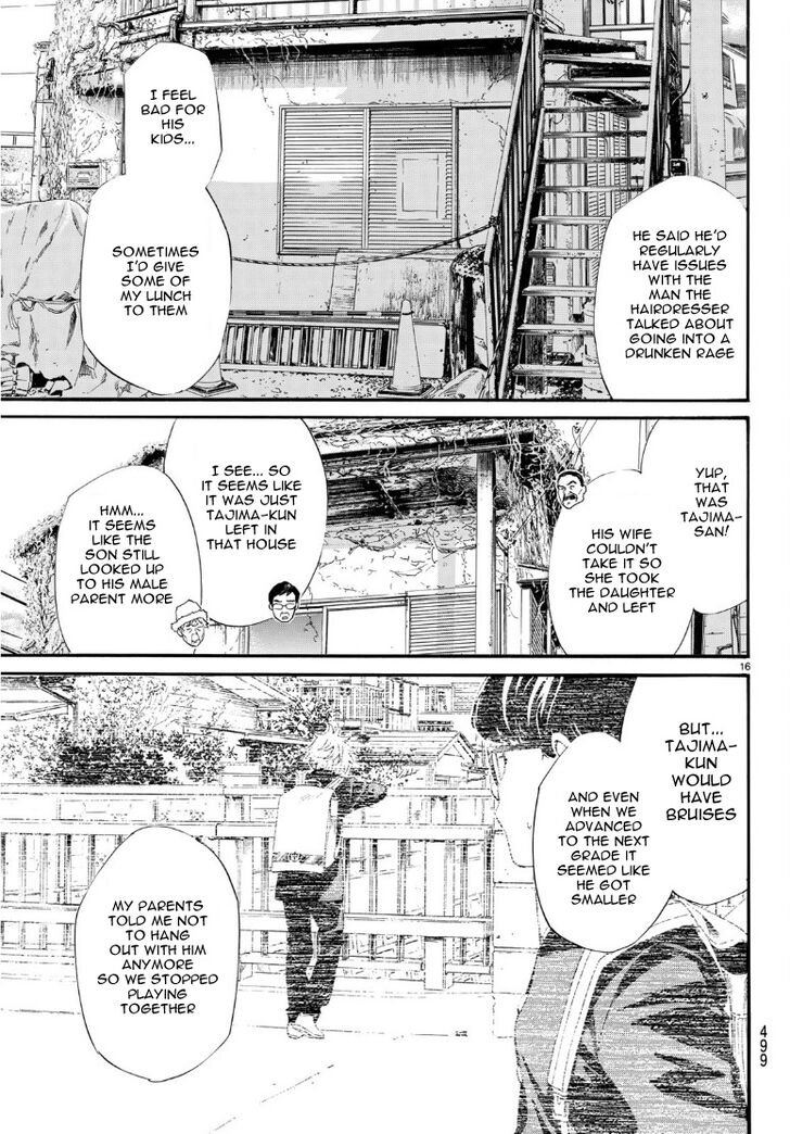 Read Noragami Manga Online