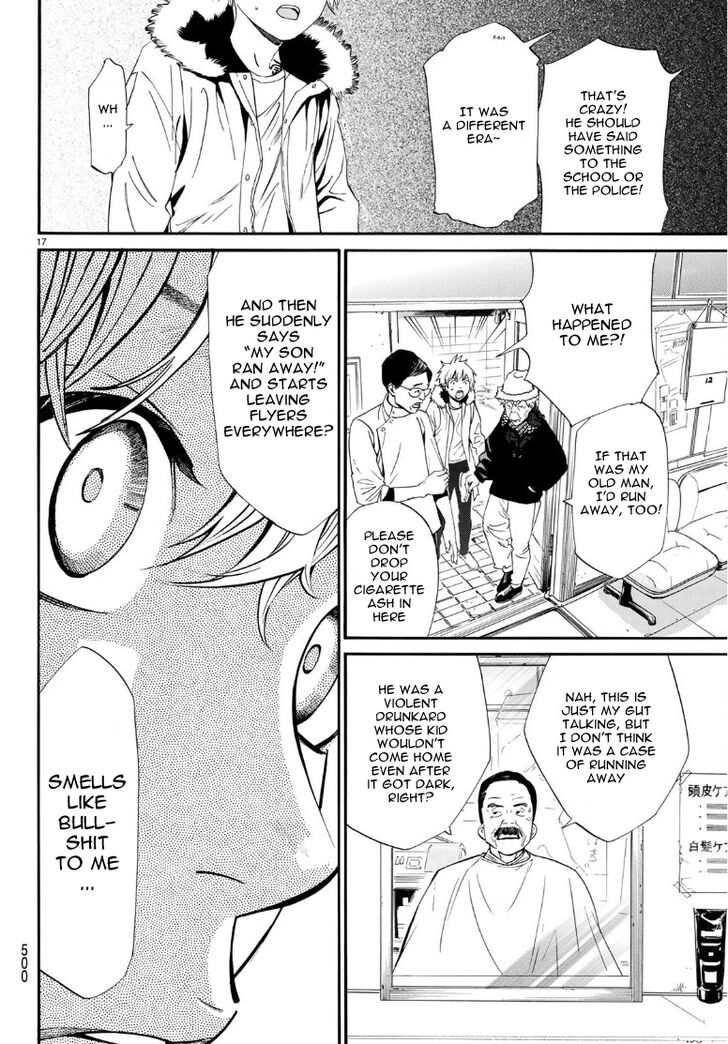 Read Noragami Manga Online