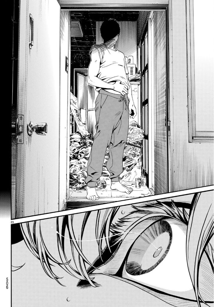 Read Noragami Manga Online