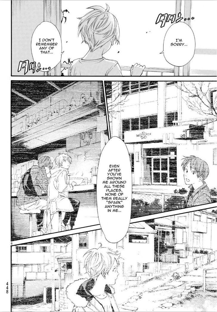 Read Noragami Manga Online