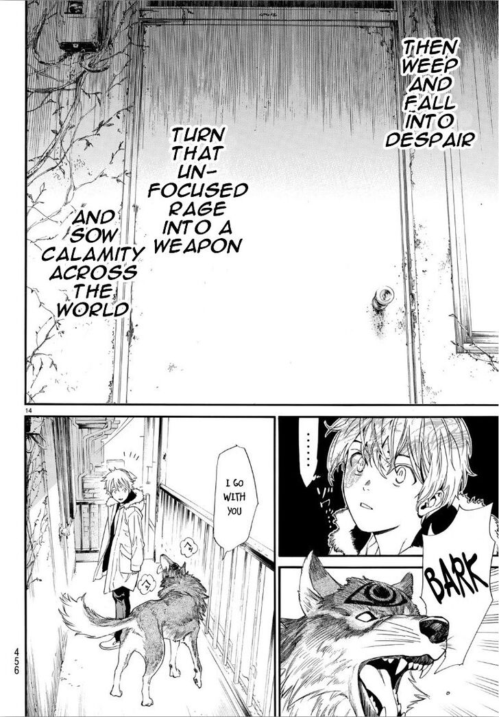 Read Noragami Manga Online