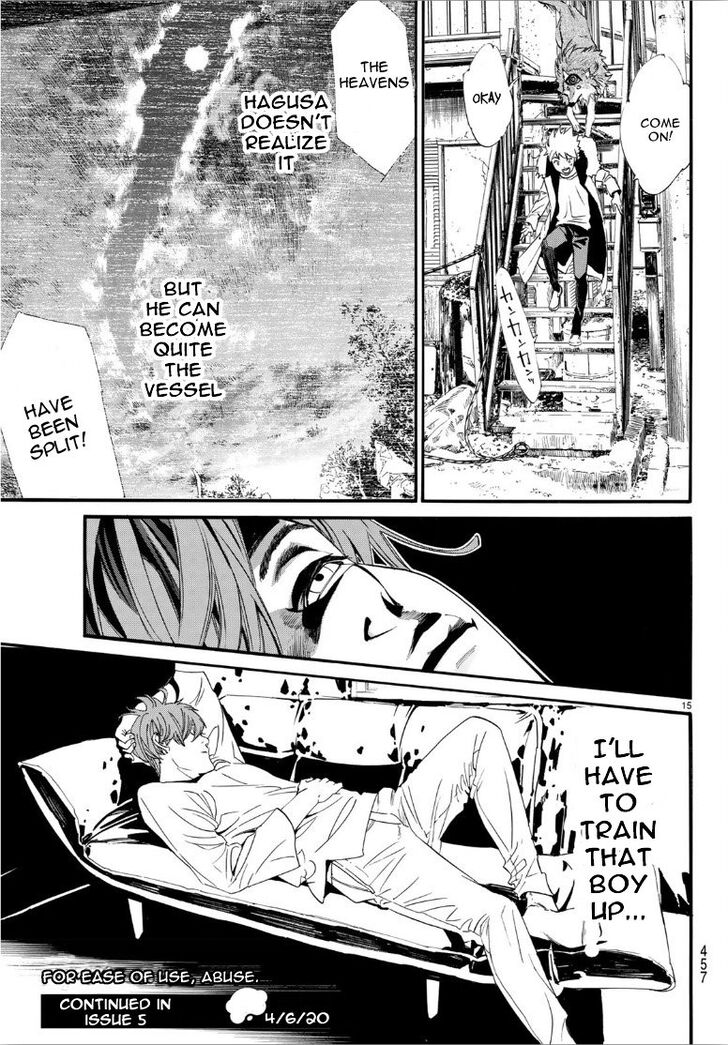 Read Noragami Manga Online