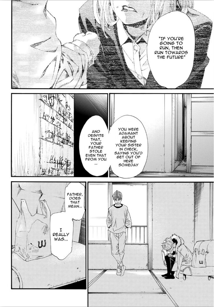 Read Noragami Manga Online