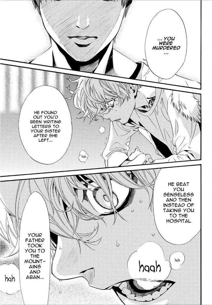 Read Noragami Manga Online