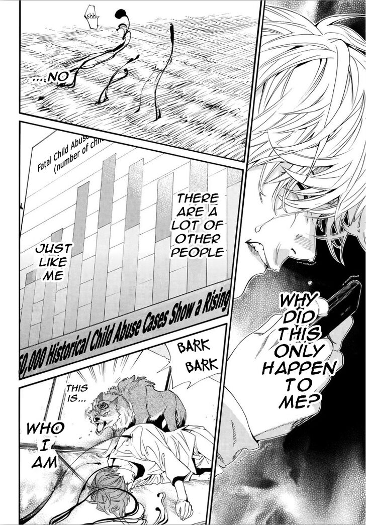 Read Noragami Manga Online