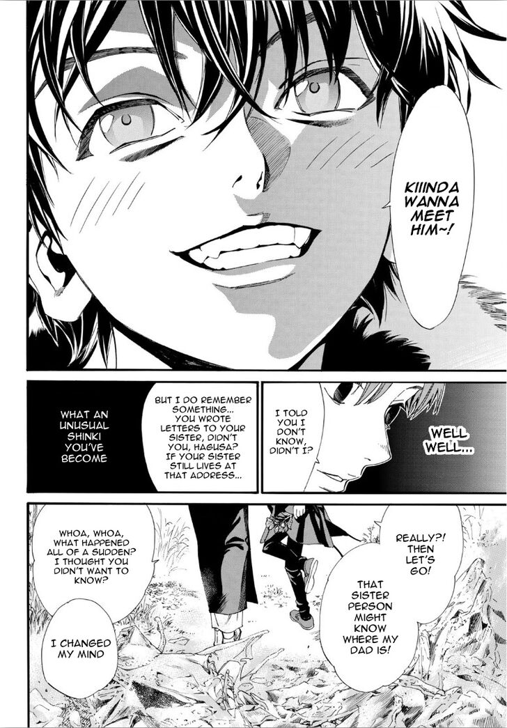 Read Noragami Manga Online