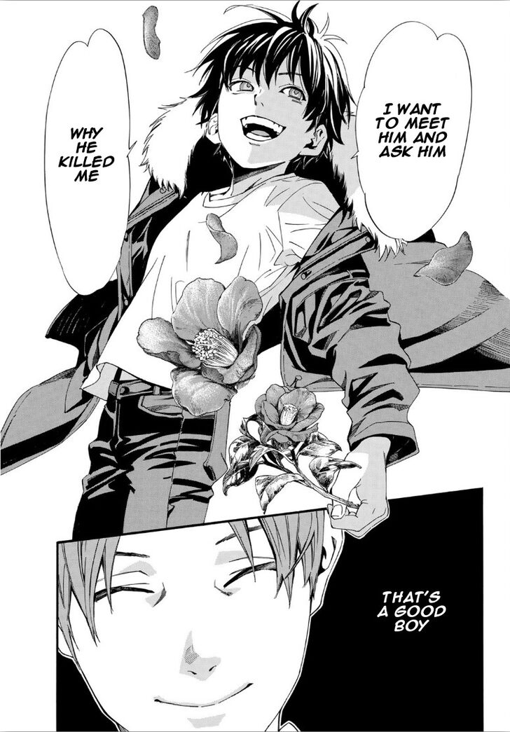 Read Noragami Manga Online