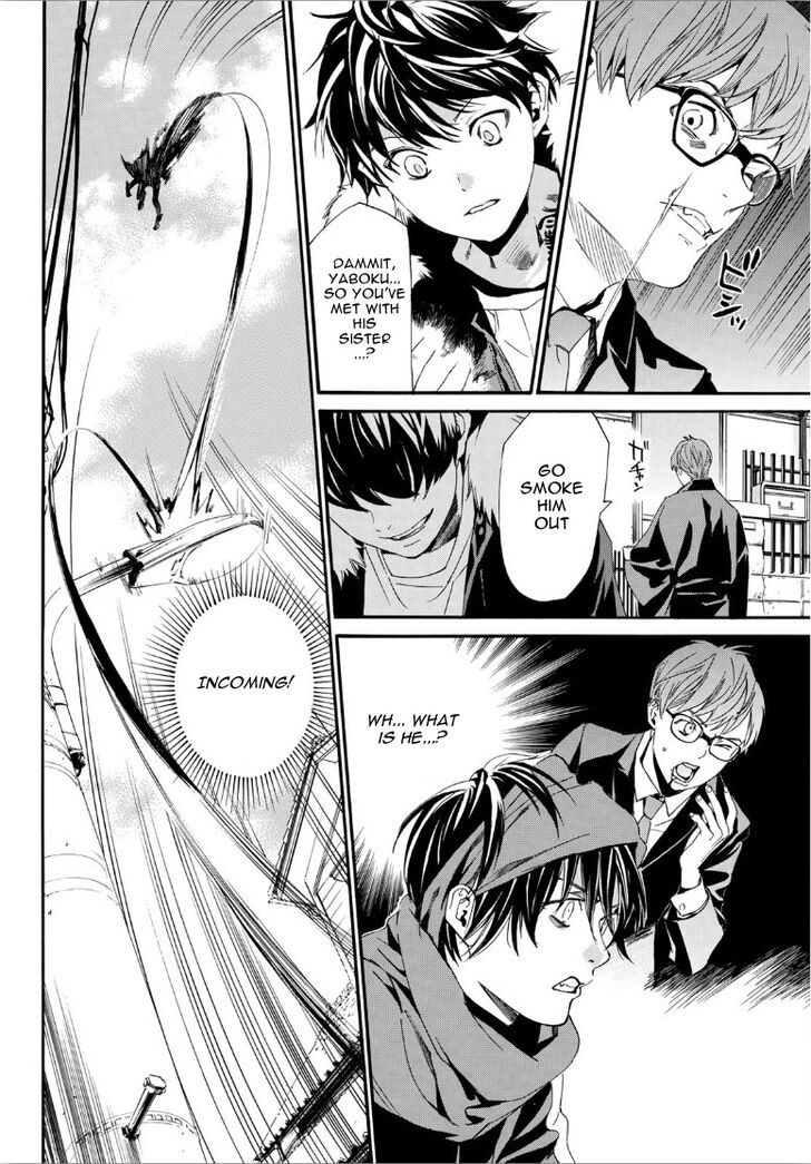 Read Noragami Manga Online