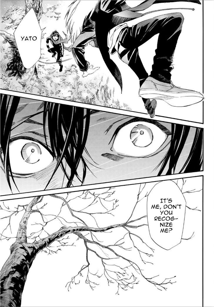 Read Noragami Manga Online