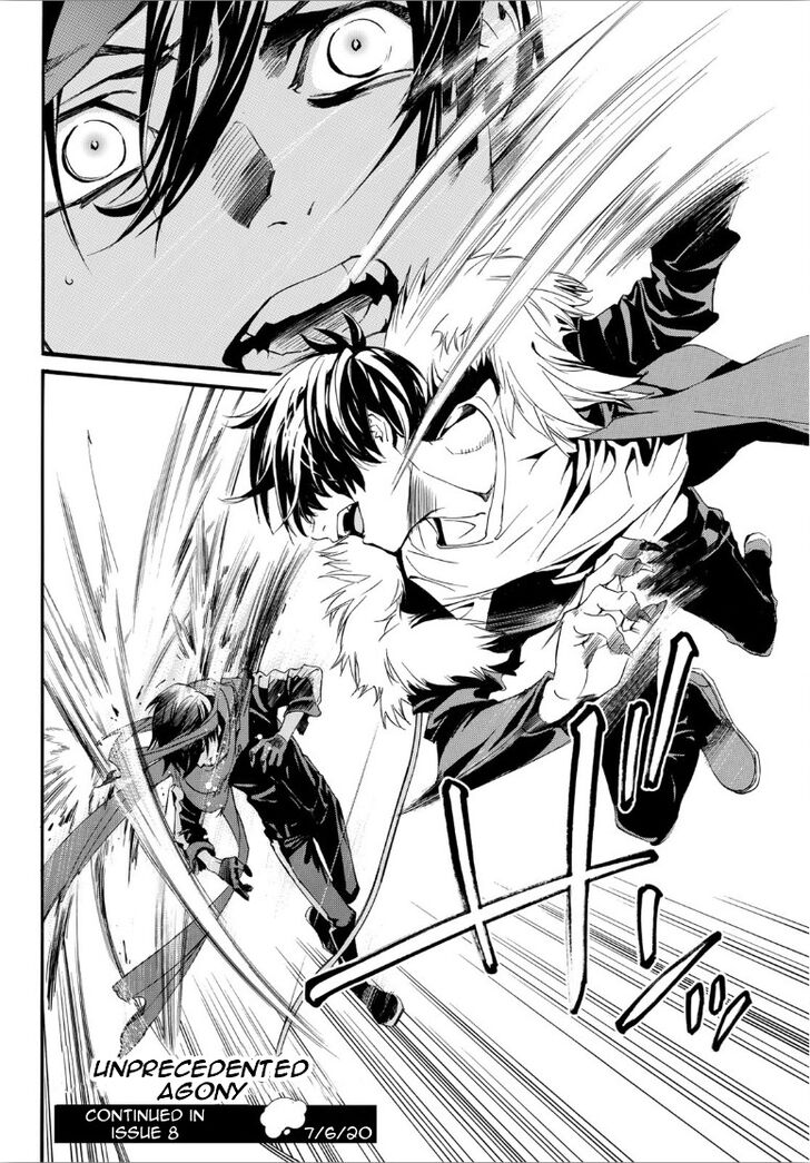 Read Noragami Manga Online