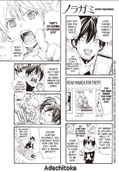 Read Noragami Manga Online