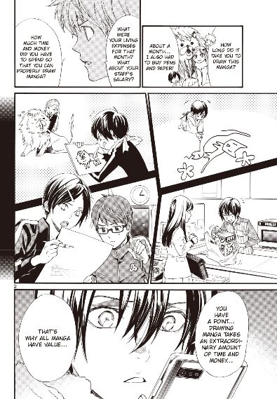 Read Noragami Manga Online