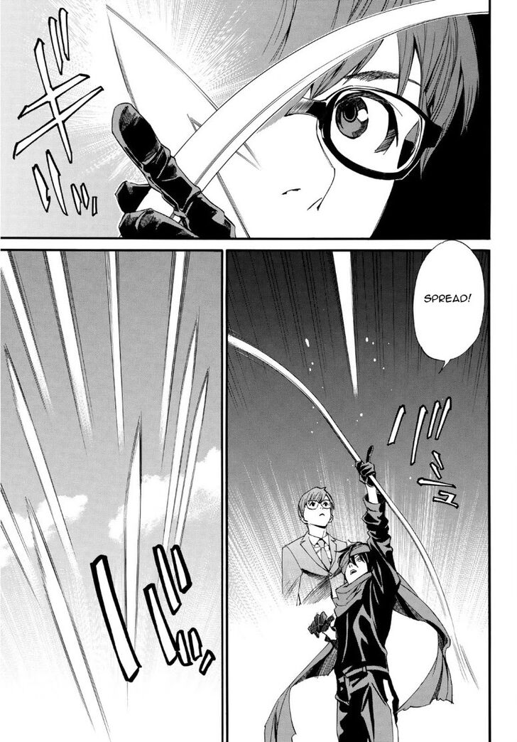 Read Noragami Manga Online