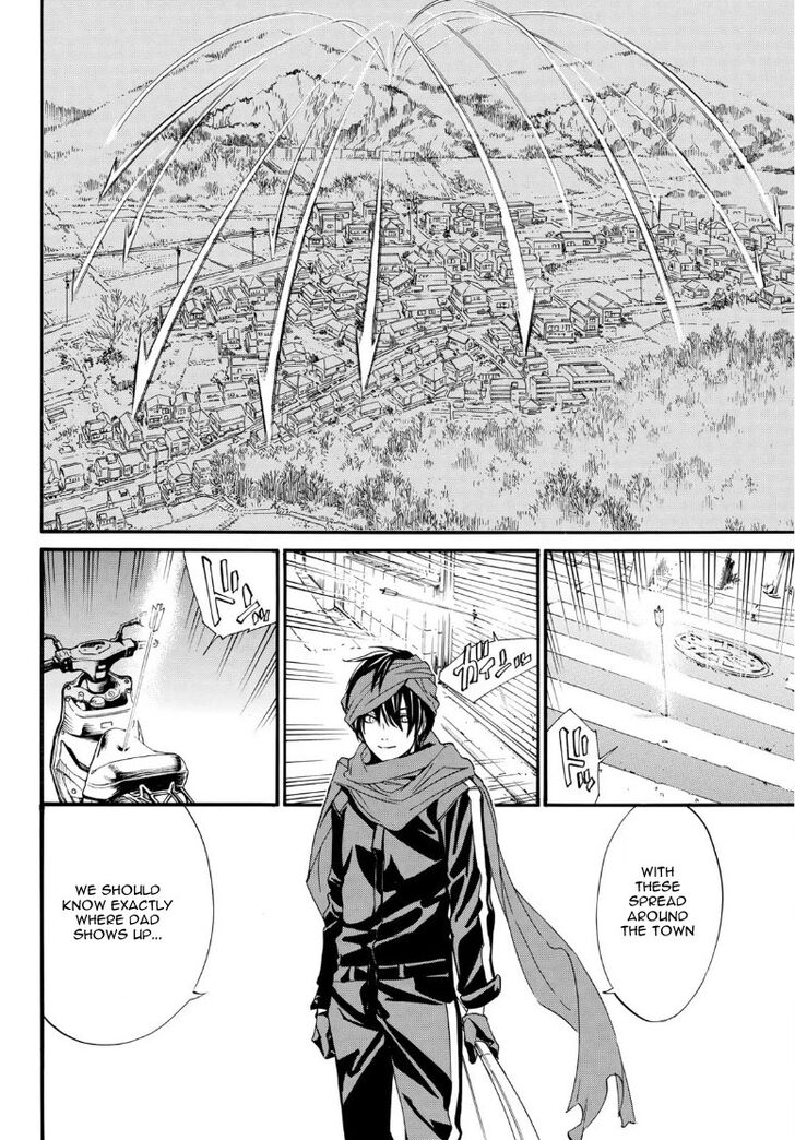 Read Noragami Manga Online