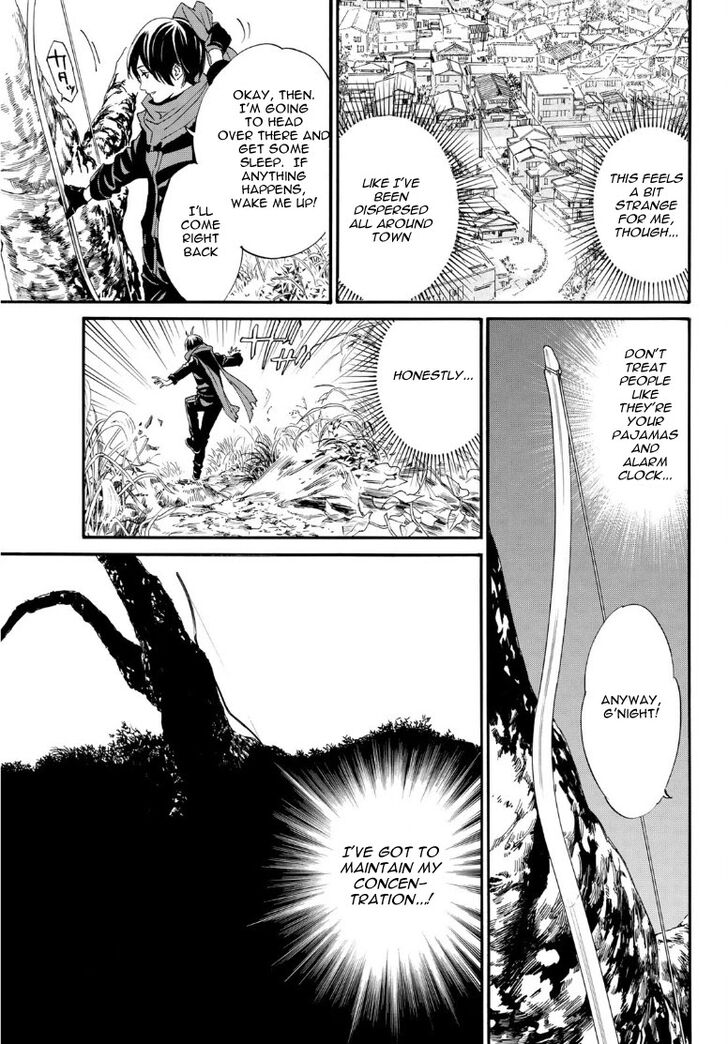 Read Noragami Manga Online