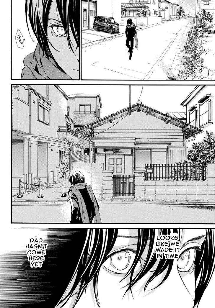 Read Noragami Manga Online
