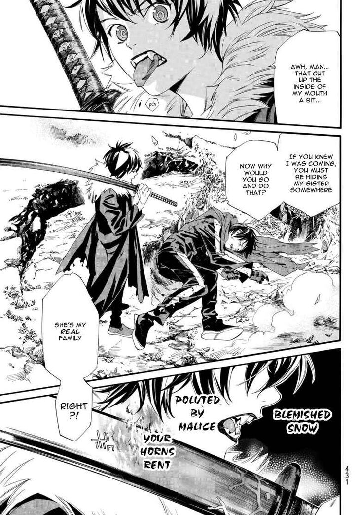 Read Noragami Manga Online