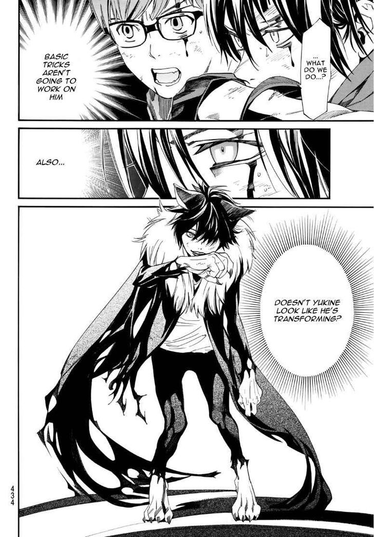 Read Noragami Manga Online