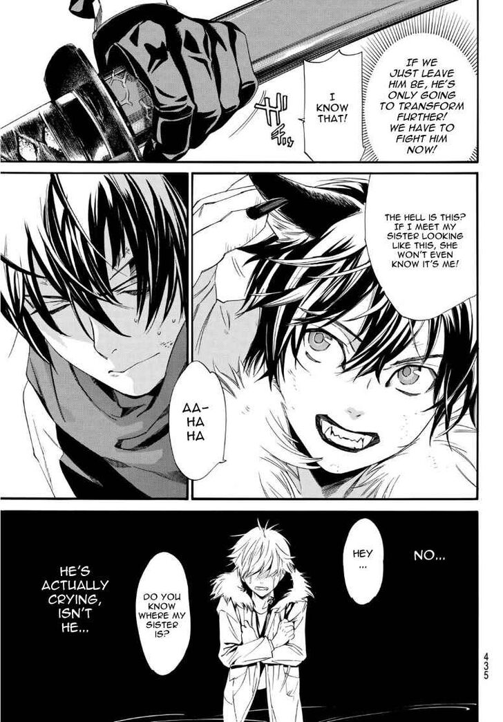 Read Noragami Manga Online